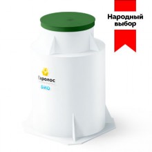 Автономные канализации ЕВРОЛОС